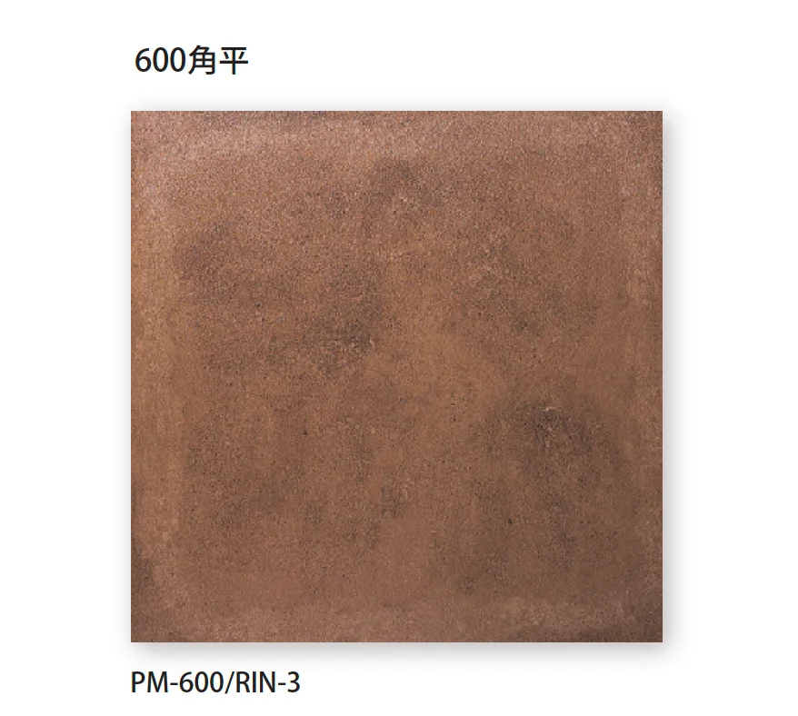TChicの「リナータ600」のサブ画像3