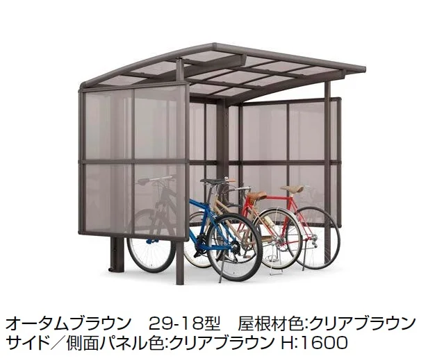 LIXILの「フーゴ R パーク【2024年版】」のサブ画像1