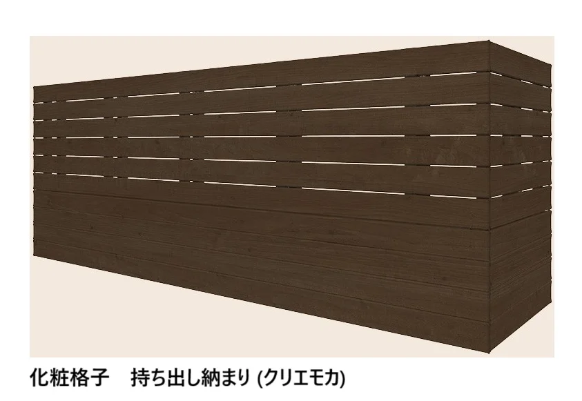 LIXILの「ベランダ手すり モダンパネル (ナチュラルスタイル)【2024年版】」のサブ画像60