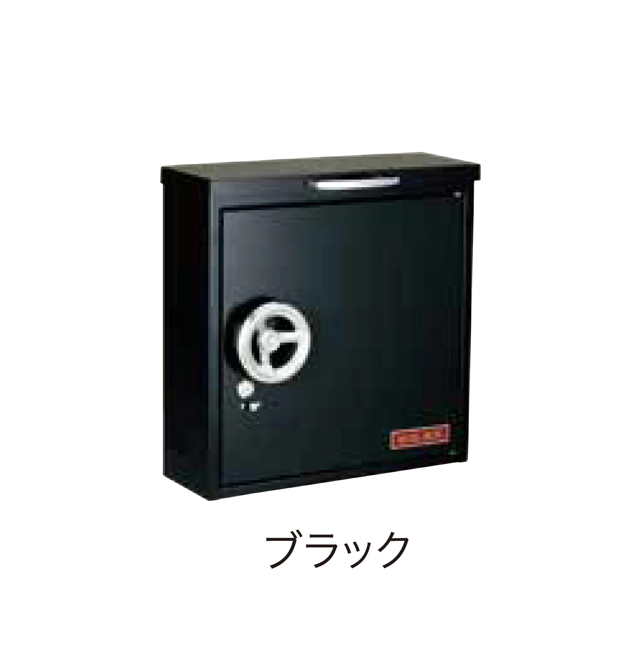ゆとりの「ハッチ」のサブ画像10