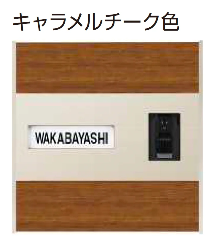 YKK APの「エクステリアポストG4型【2025年版】」のサブ画像5