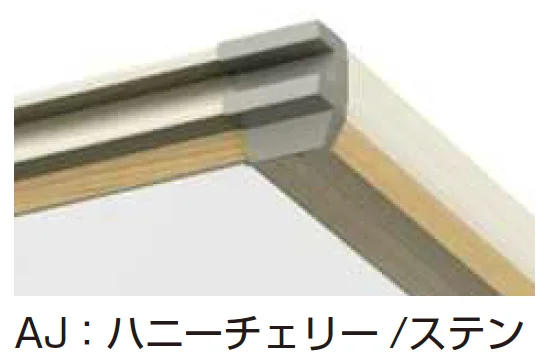 YKK APの「エフルージュ FIRST Z ハイデザイン 750タイプ 単体セット【2024年版】」のサブ画像11