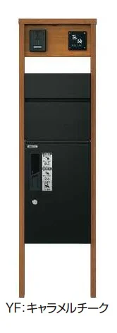 YKK AP | ルシアス ポストユニット HA01型【2024年版】 | 建材サーチ