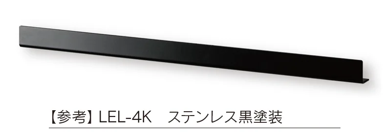 福彫の「ライル【2025年版】」のサブ画像4