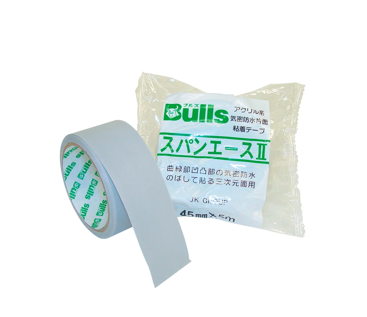 Bullsの「スパンエースⅡ」