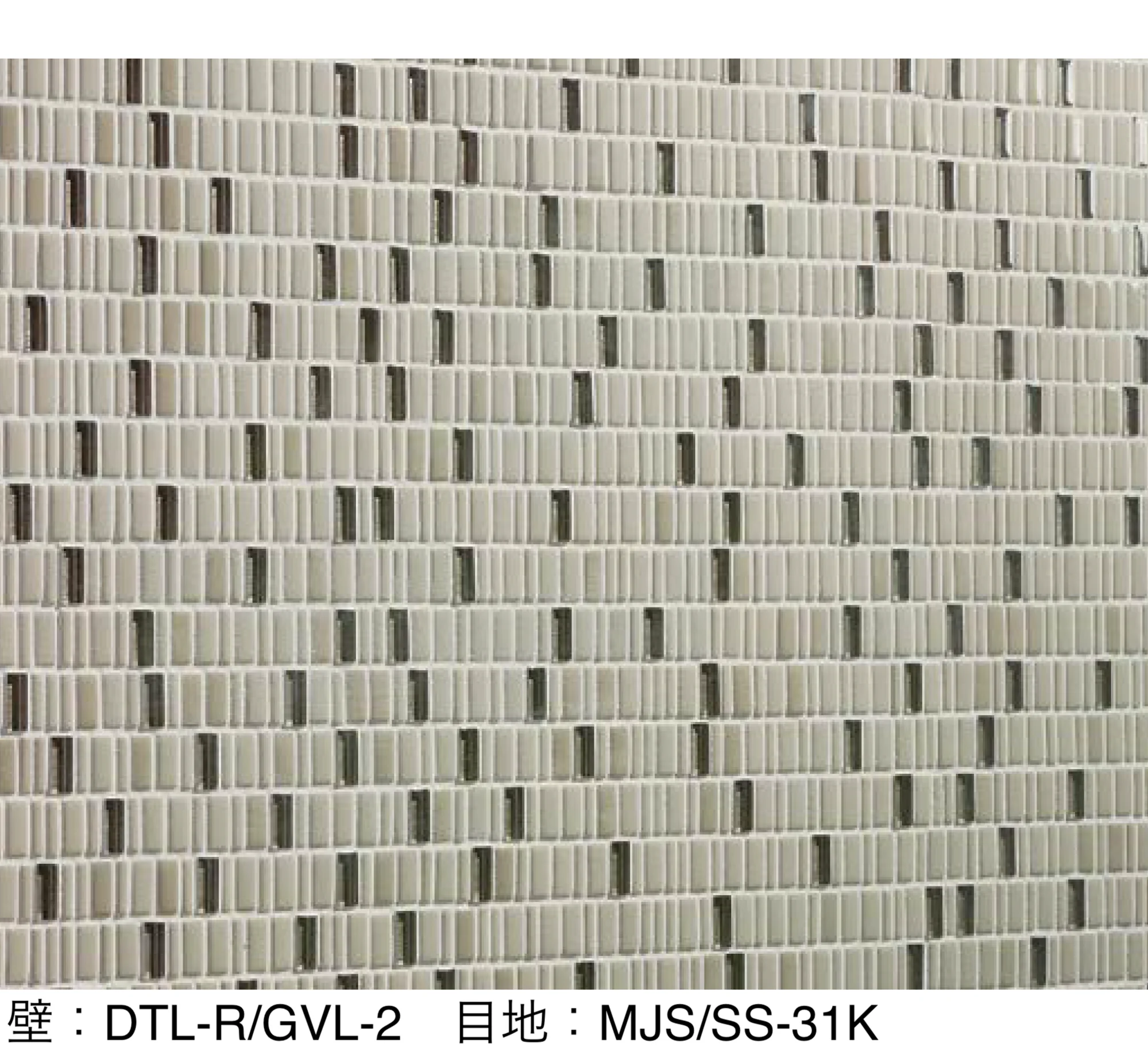 LIXILの「グラベルガラス」のサブ画像1