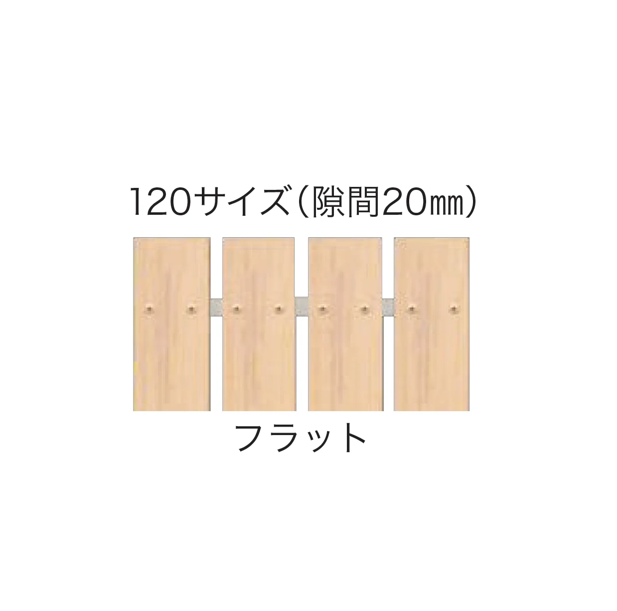 F&Fの「タテイタスタイル門扉 タイプA (柱1mピッチ専用)」のサブ画像5