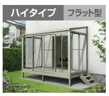 YKK APの「ソラリア テラス囲い スタンダードタイプ 床納まり【2023年版】」のサブ画像4