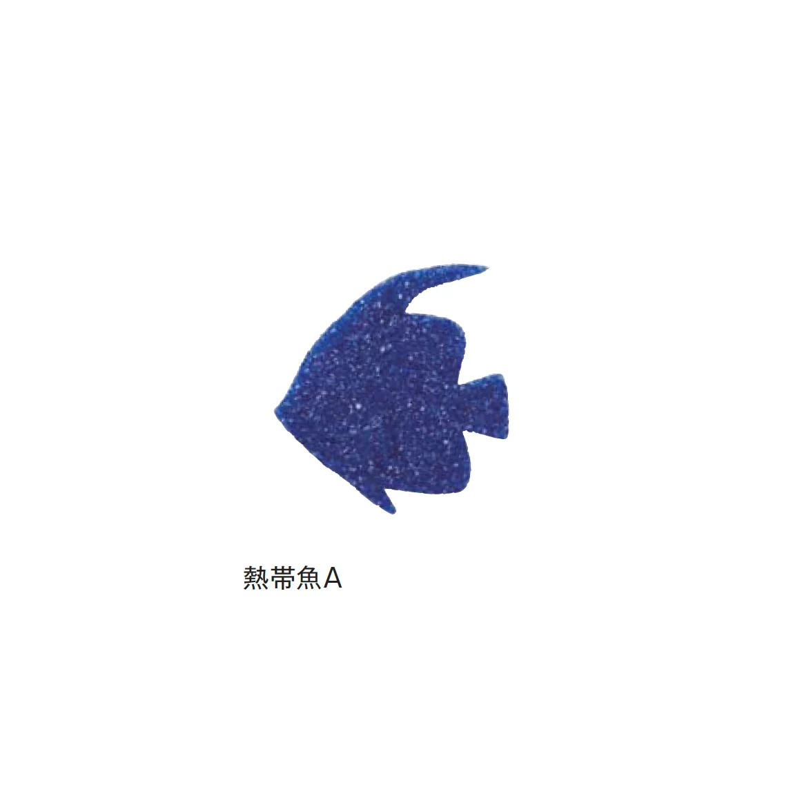 メイクランドの「デザインビーズ」のサブ画像7