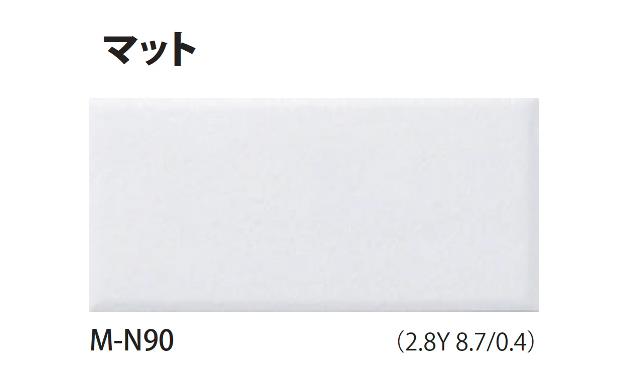 TChicの「モノリスチャート」のサブ画像11
