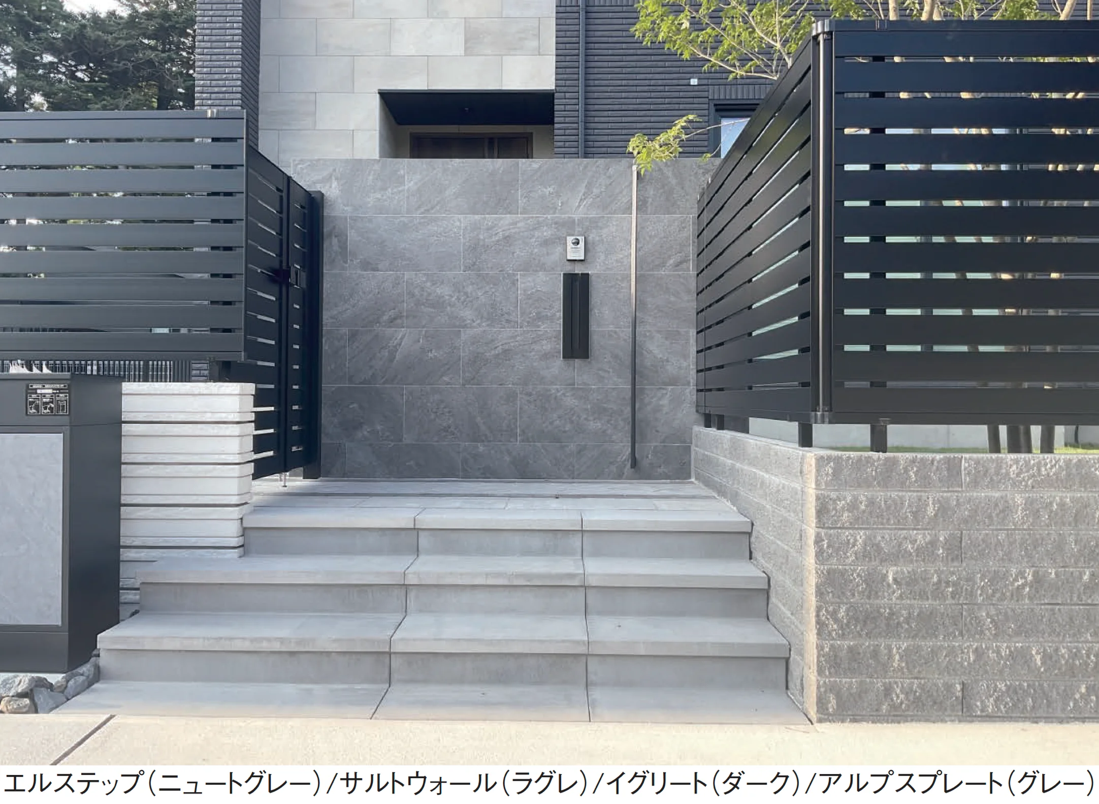 東洋工業の「エルステップ」のサブ画像1