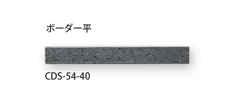 TChicの「フロストスモーク」のサブ画像7
