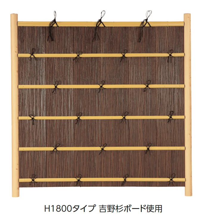 タカショーの「エバー11型セット(エバー吉野杉セット)」