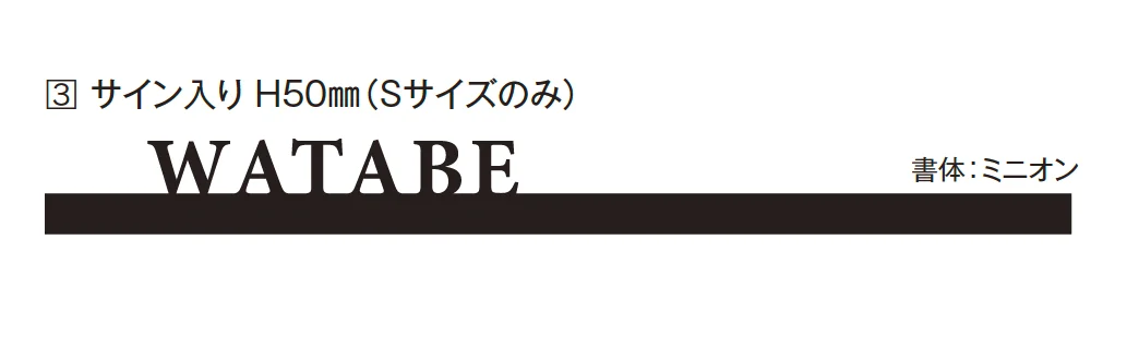 エクシスランドの「レイ【2025年版】」のサブ画像3