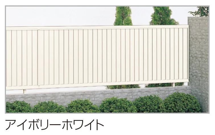四国化成 | クレディフェンスHG 7型【2023年版】 | 建材サーチ
