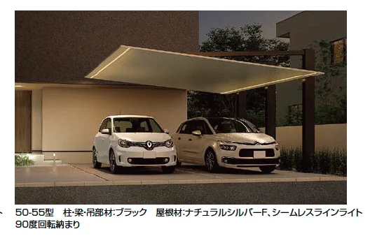 LIXILの「カーポートSC 後方支持 2台用【2023年版】」のサブ画像2