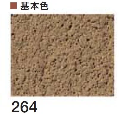 四国化成の「ジュラックス・A SKセレクトカラー仕様」のサブ画像40