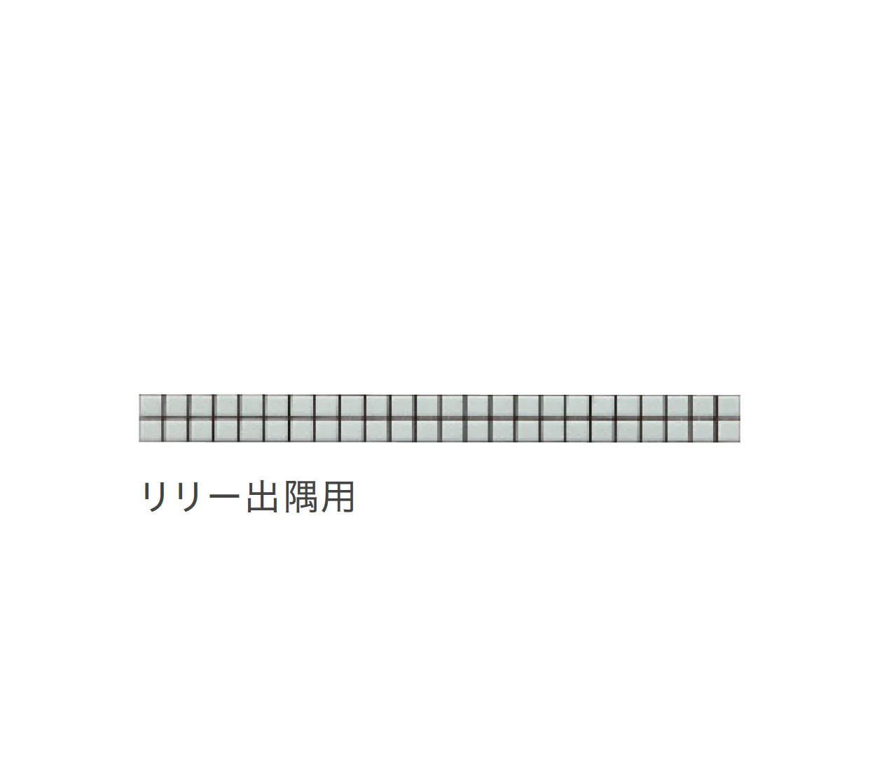 リビエラの「フィオーレ【2025年版】」のサブ画像15