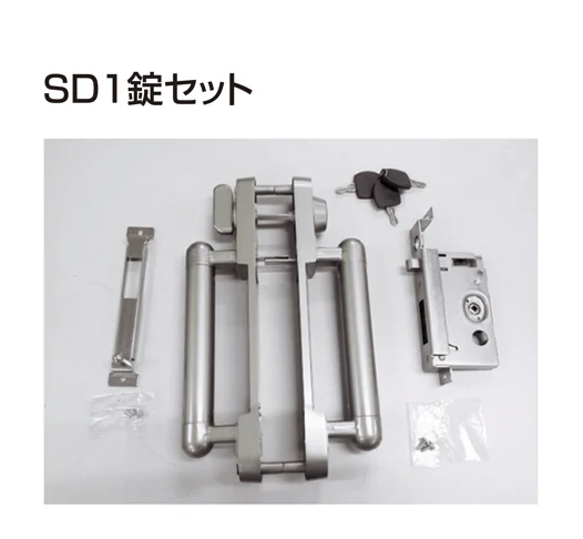 四国化成の「補修部品 錠金具」のサブ画像2