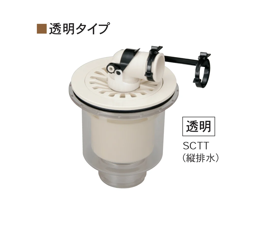Bullsの「洗濯機防水パン用トラップ 樹脂製 ワンタッチ式タイプ」のサブ画像3