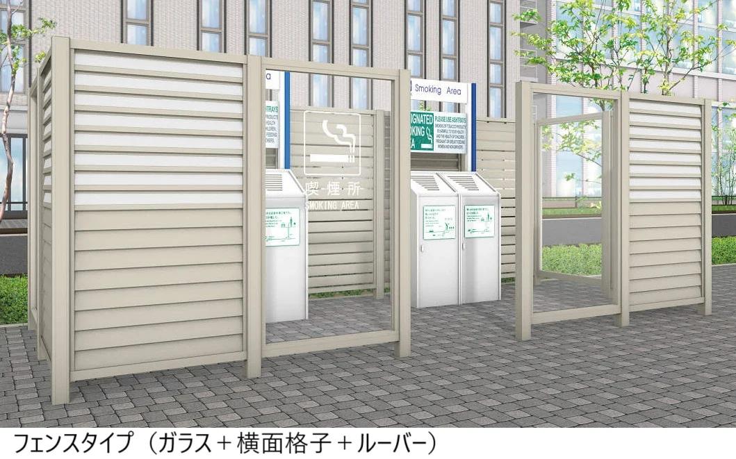 四国化成の「CACOI(カコイ)(フェンスタイプ)【2025年版】」のサブ画像3