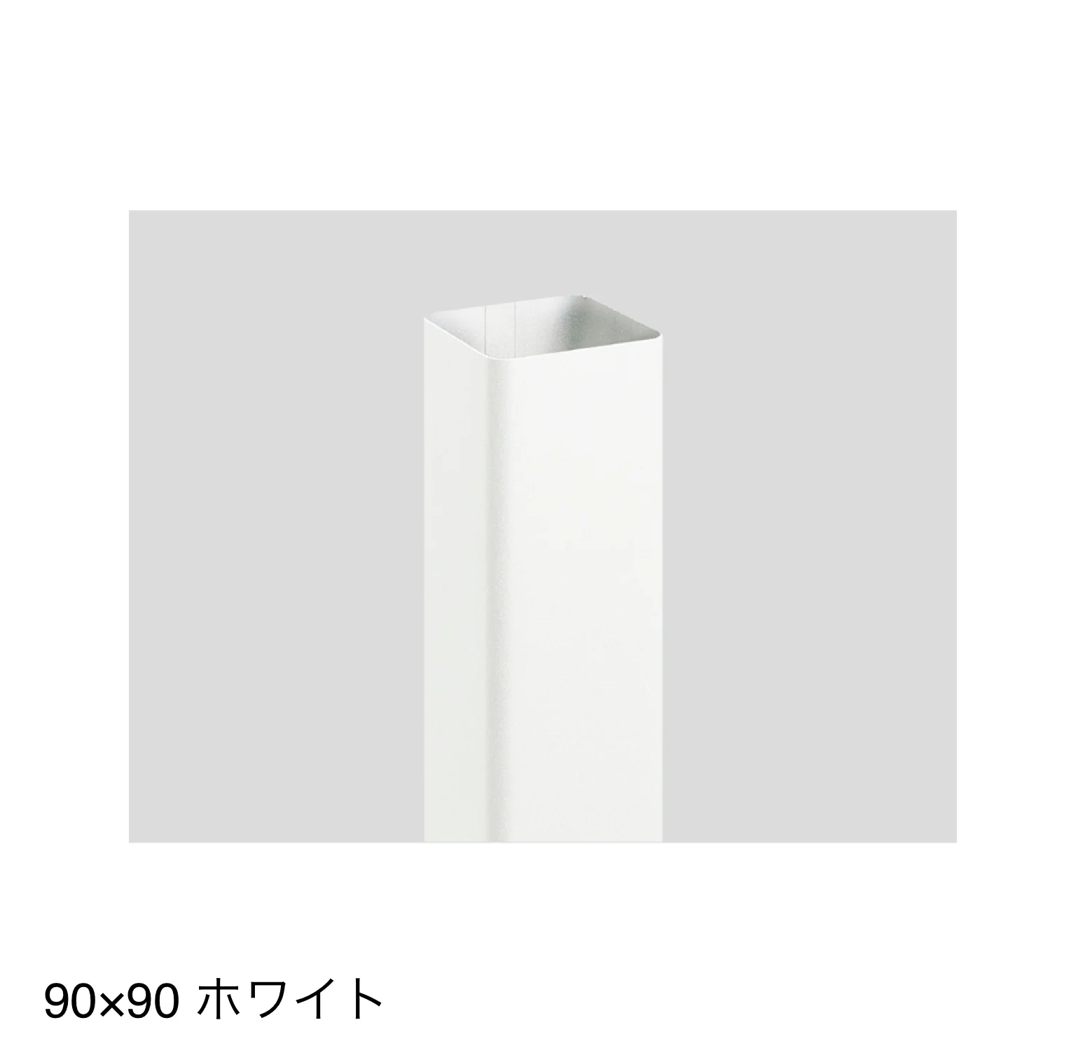 LIXILの「枕木材R」のサブ画像5