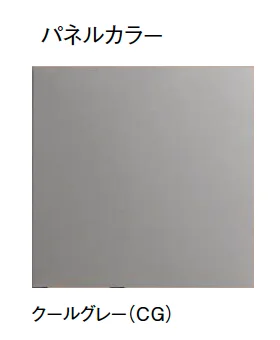 東洋工業の「エクティ」のサブ画像8