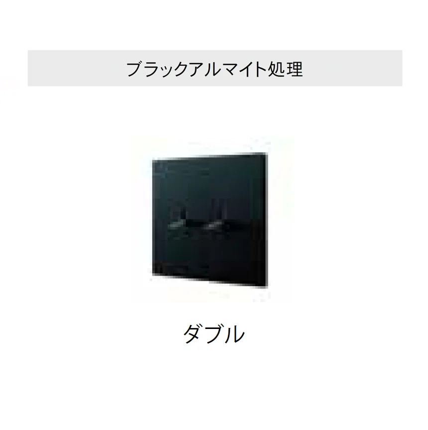 Bullsの「トグルスイッチ【2025年版】」のサブ画像5