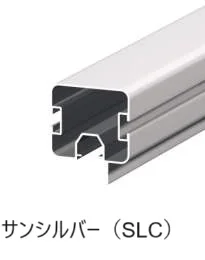 三協アルミの「側面パネル枠【α-Pro アルファプロ】【2025年版】」