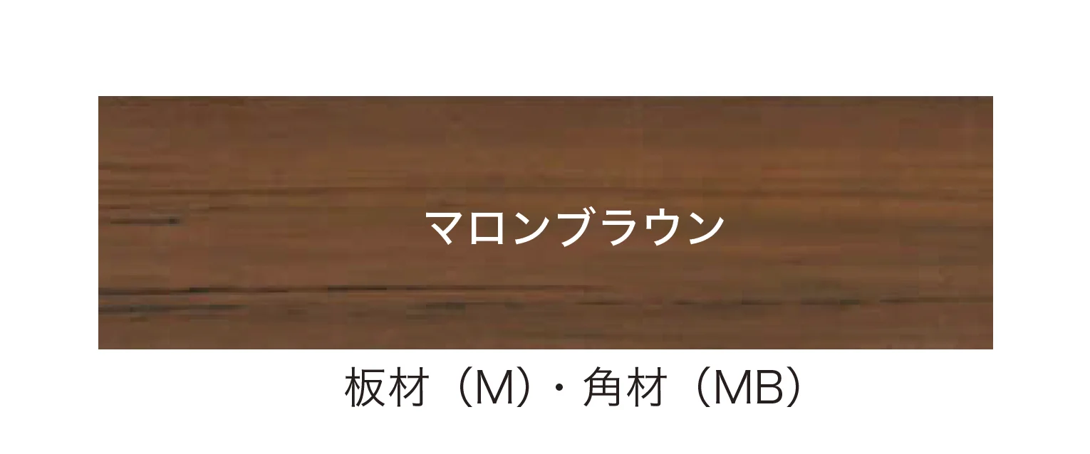 オンリーワンクラブの「ウッディ アール・ピー ボード 板材・角材【廃番】」のサブ画像4
