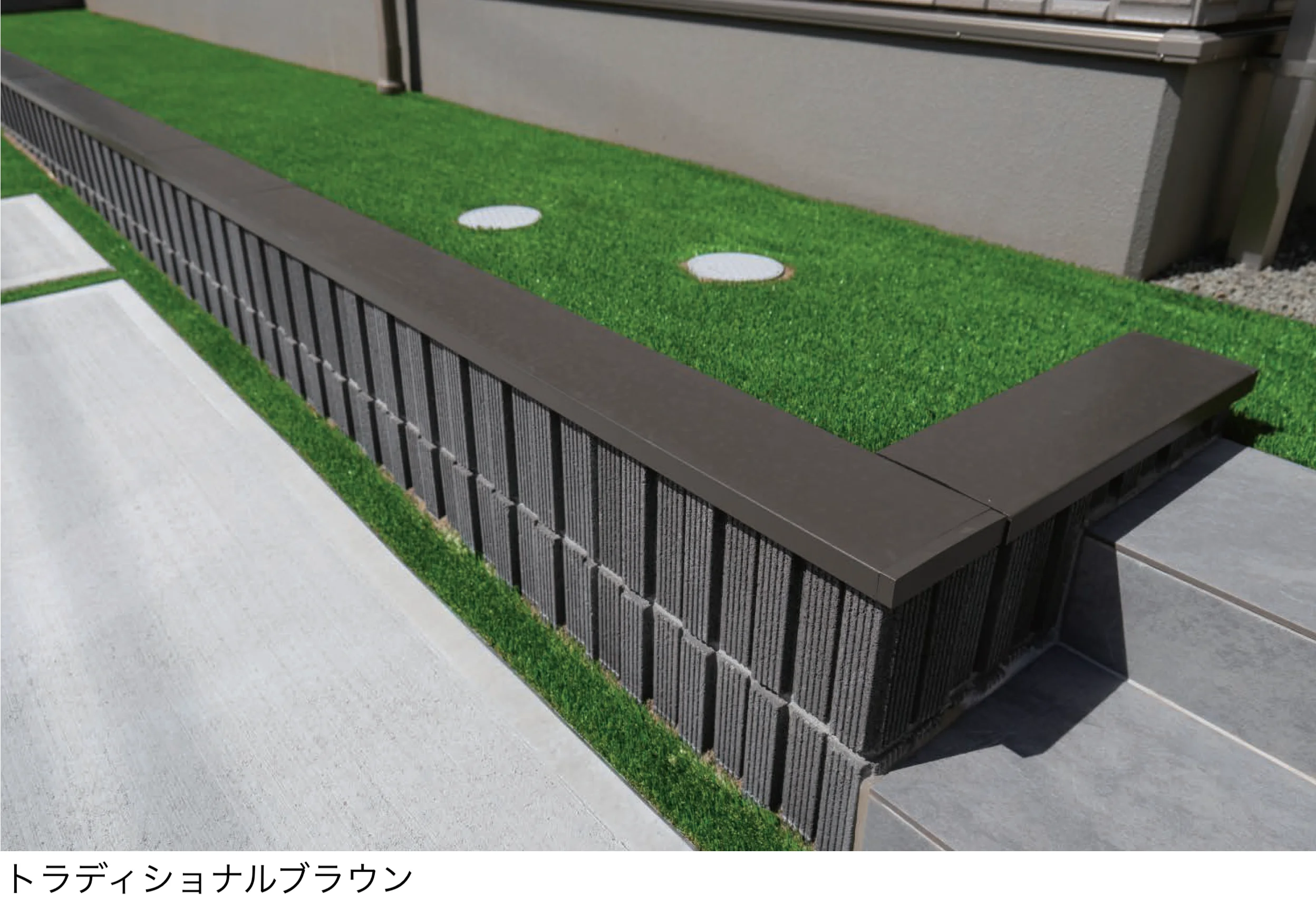 エスビックの「ブリエトップ【在庫限り販売終了】」