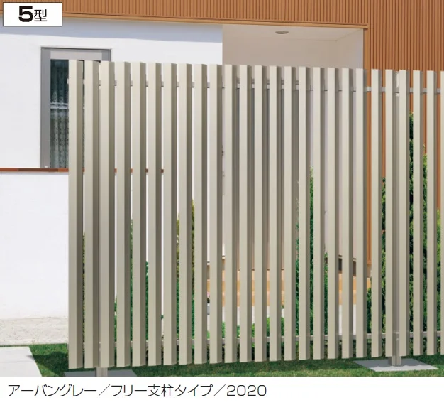 三協アルミ エルファード片面タイプ5型【2024年版】6