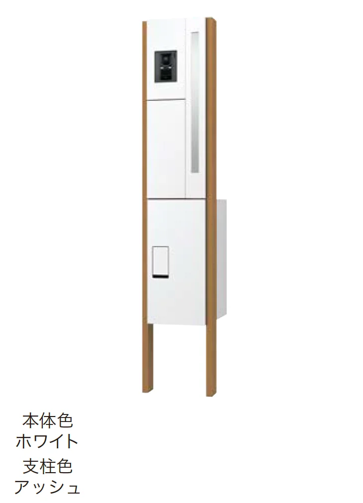 アイランドの「門柱ユニット(REGULARタイプ) KS-GP16ANKT」のサブ画像2