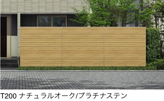 YKK AP | ルシアス スクリーンフェンス YM1FS型 横目隠し【2025年版