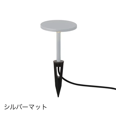 タカショーの「ガーデンパススタンドライト 1型【2025年版】」