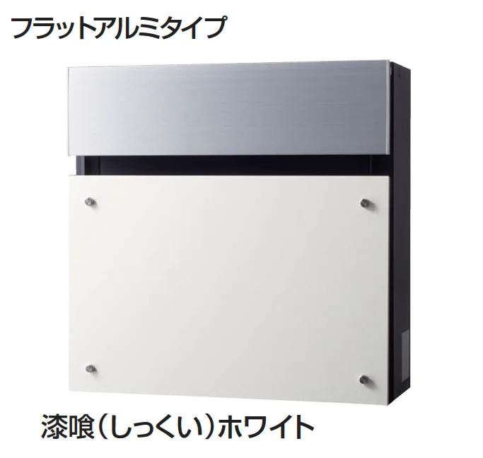 ギャザーの「フェイサスFF フラットタイプ」のサブ画像7