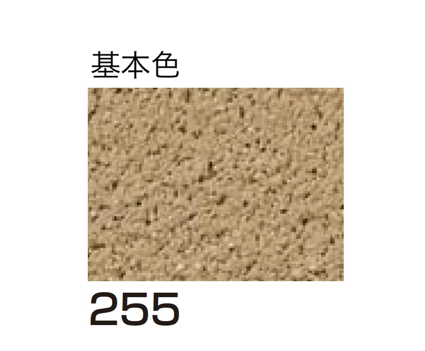 四国化成の「ルミデコールSILKY」のサブ画像17