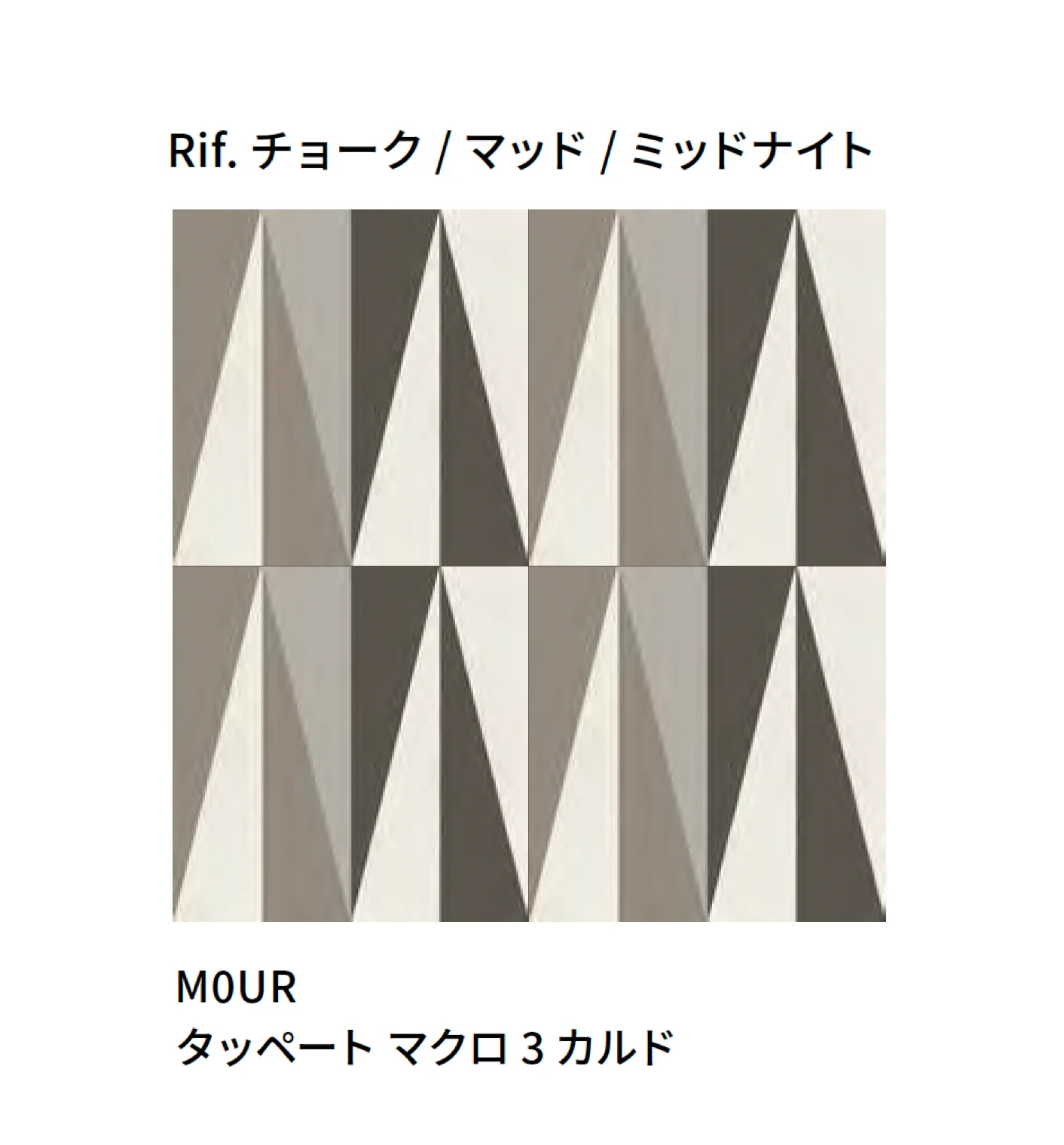 マラッツィ・ジャパンの「ディーセニ」のサブ画像13