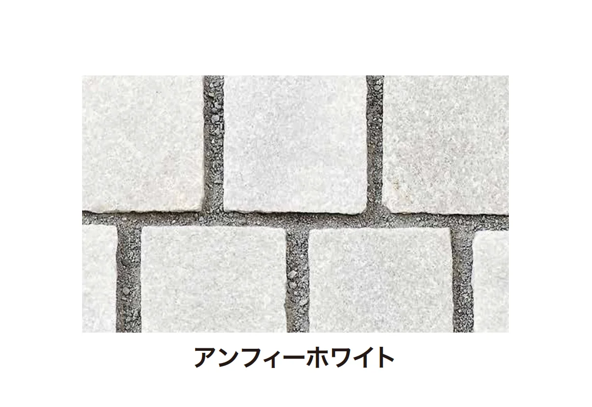 ゆとりの「アンフィーストーン キューブ【2025年版】」