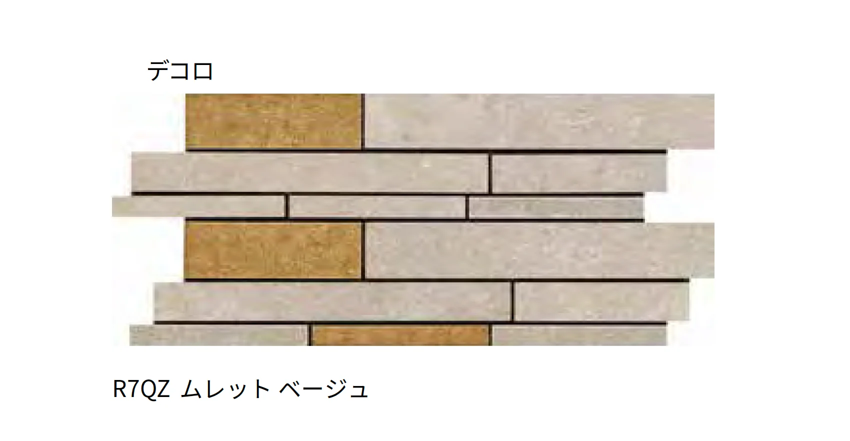 マラッツィ・ジャパンの「リアルストーン_ピエトラアンティーカ」のサブ画像12