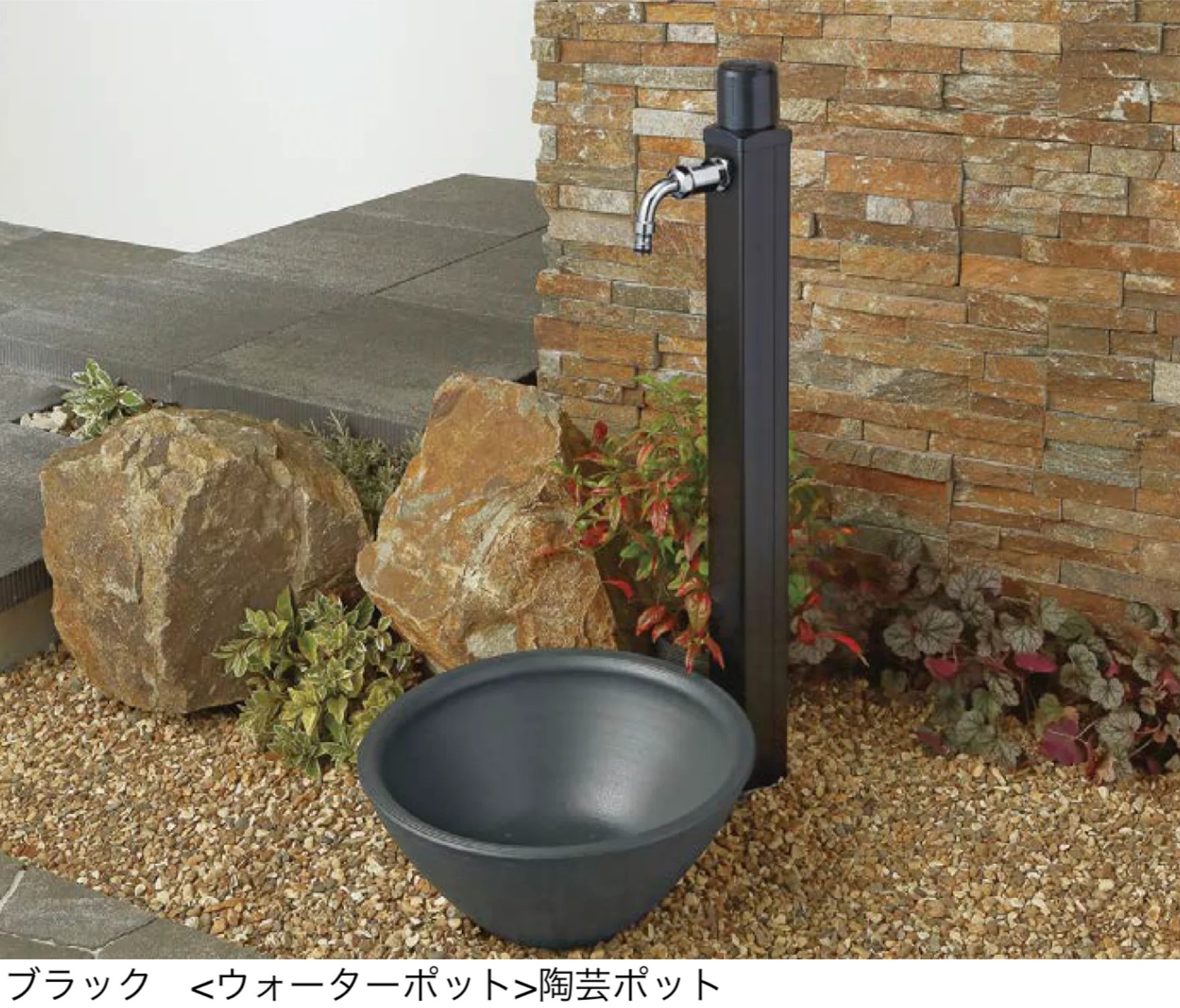 ユニソンの「アンフリーズ(日本水道協会認定品)【2025年版】」