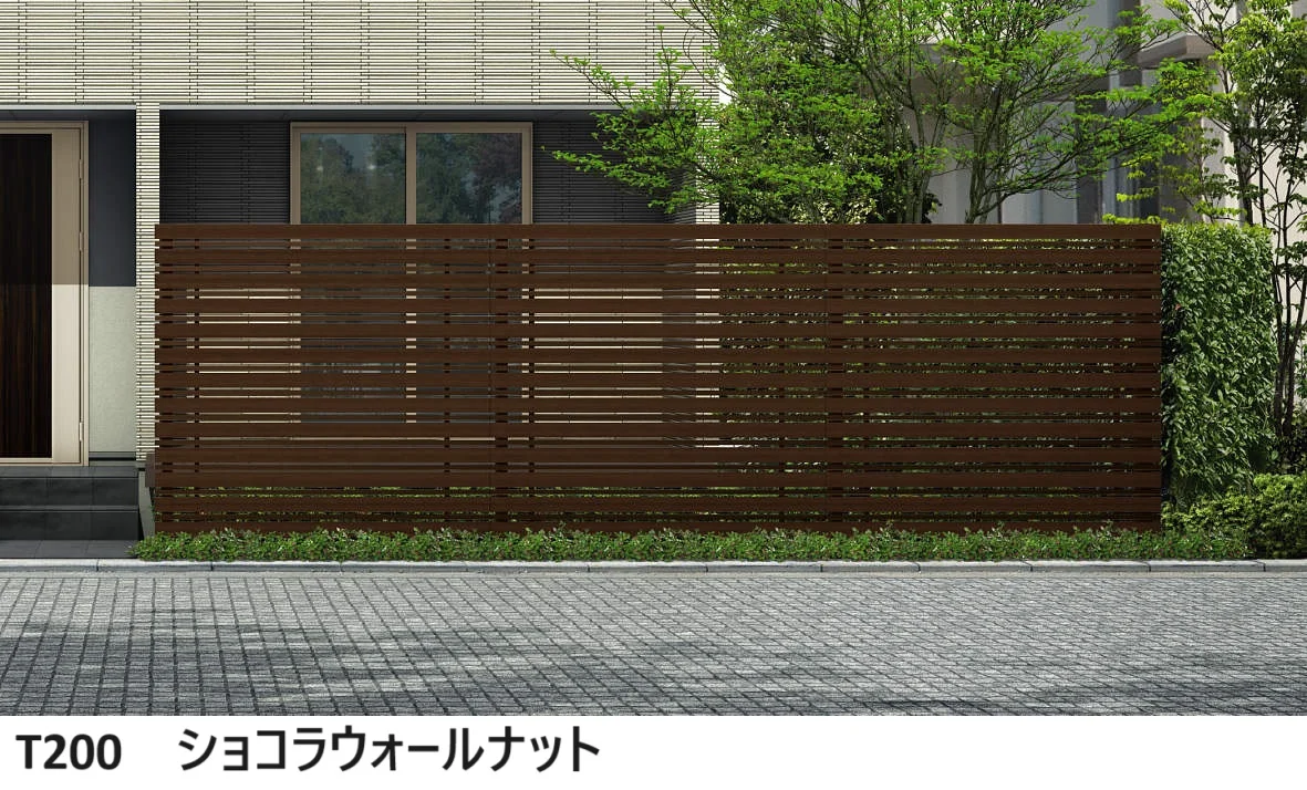 YKK APの「ルシアス スクリーンフェンスS05型【2024年版】」のサブ画像1