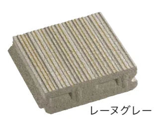 ユニソンの「セーフティベガス®︎透水60・80PAT.【2025年版】」のサブ画像3