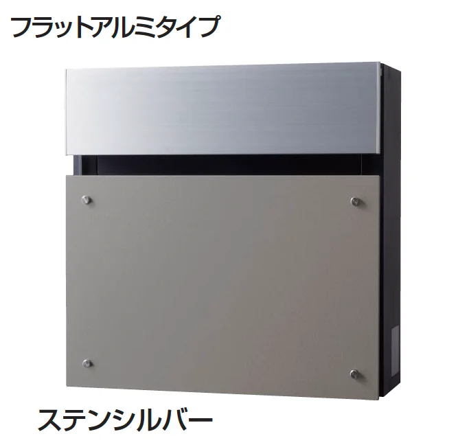 ギャザーの「フェイサスFF フラットタイプ」のサブ画像6