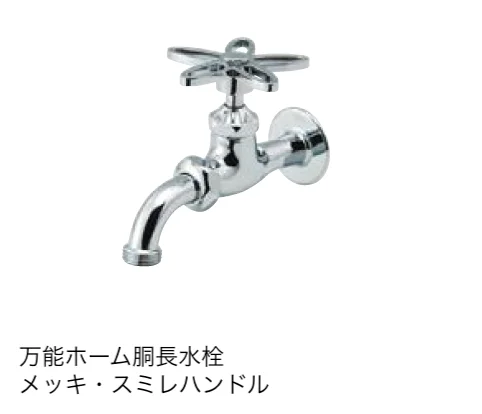エクシスランドの「ガーデニング 水栓【2024年版】」のサブ画像11