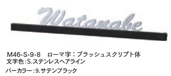マチダコーポレーションの「カラーバーサイン【2024年版】」のサブ画像3
