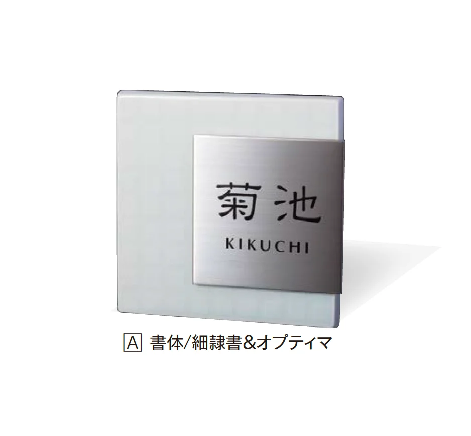 エクシスランドの「カトリエ」のサブ画像1