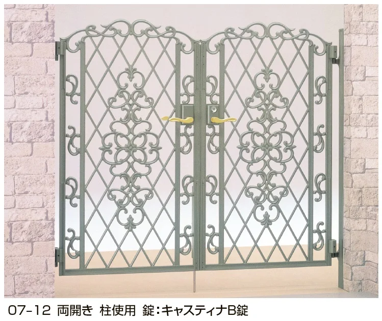 LIXILの「キャスグレード 双樹(そうじゅ)」