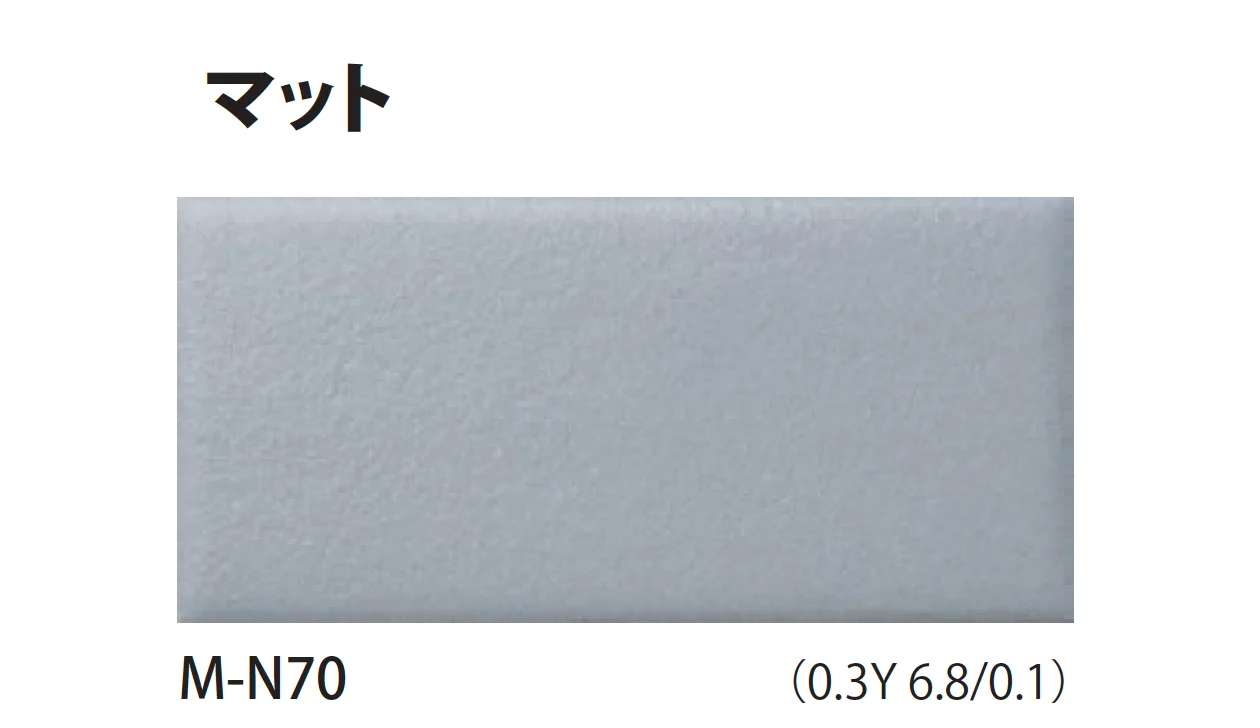 TChicの「モノリスチャート」のサブ画像13