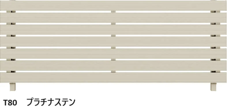 YKK APの「ルシアス フェンスH02型 横板格子【2024年版】」のサブ画像2